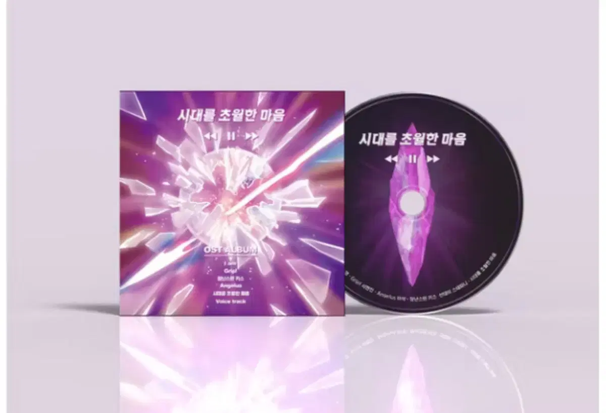 (삽니다) 이누야샤 펀딩 CD / USB